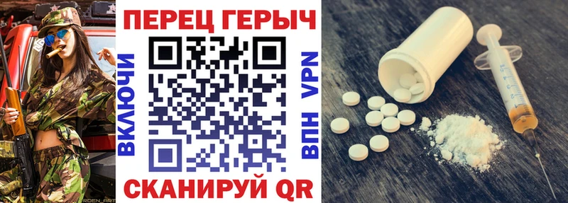 Героин Афган  Окуловка 