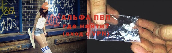 прущий лед Нягань