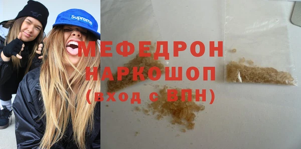 винт Няндома