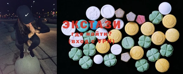 винт Няндома