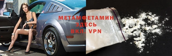 винт Няндома