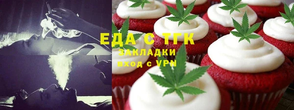 винт Няндома