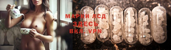 круглые Нязепетровск