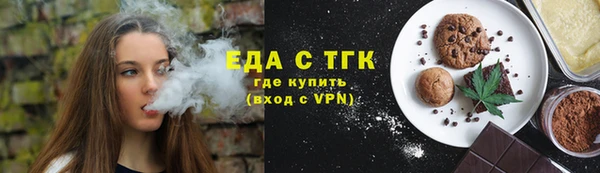 винт Няндома