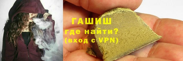 прущий лед Нягань