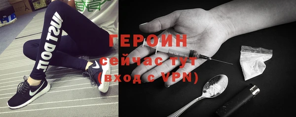 круглые Нязепетровск