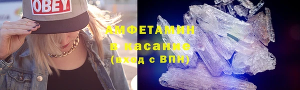 круглые Нязепетровск