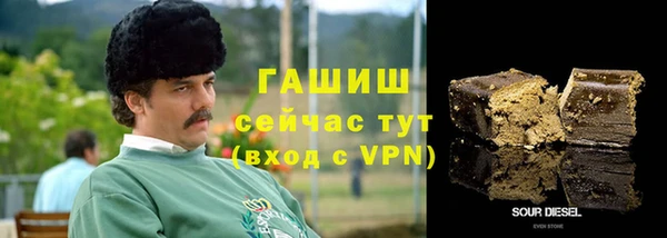 круглые Нязепетровск