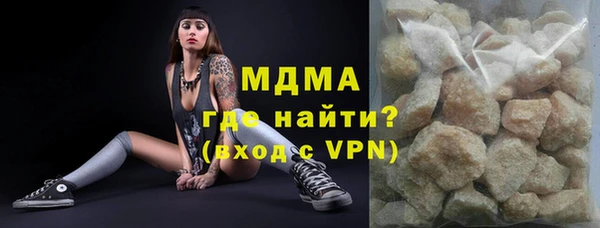 винт Няндома