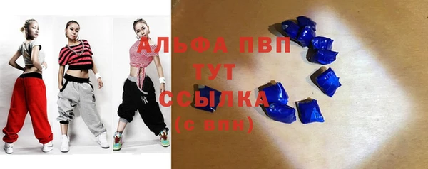 прущий лед Нягань