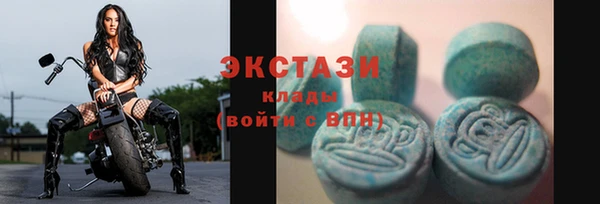 прущий лед Нягань