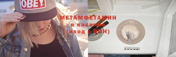 прущий лед Нягань