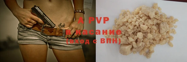 круглые Нязепетровск