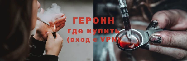 круглые Нязепетровск