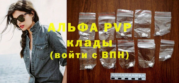 прущий лед Нягань