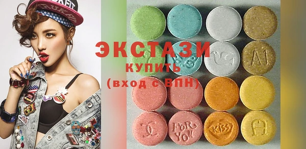 круглые Нязепетровск