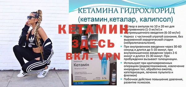 винт Няндома