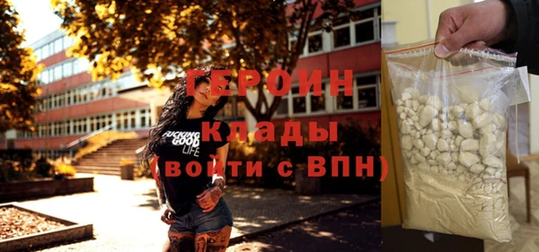 винт Няндома