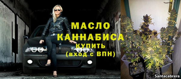 прущий лед Нягань
