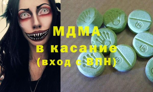 прущий лед Нягань