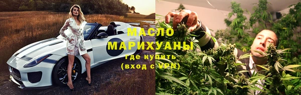 круглые Нязепетровск