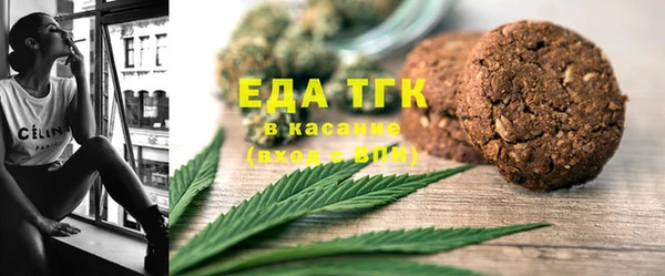 круглые Нязепетровск