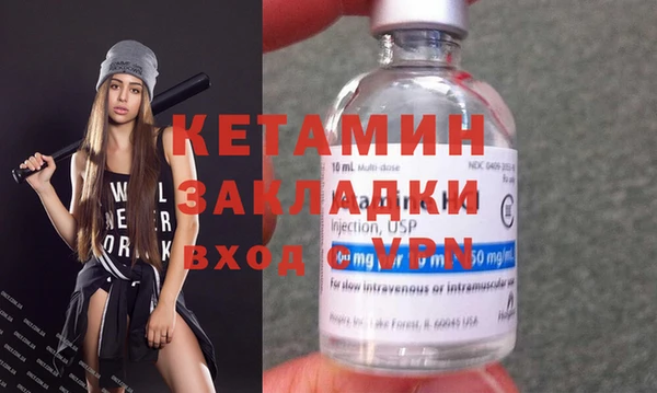 круглые Нязепетровск