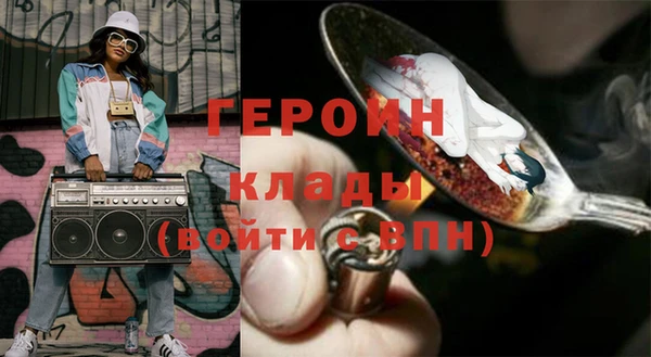 прущий лед Нягань