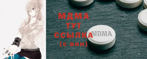 прущий лед Нягань