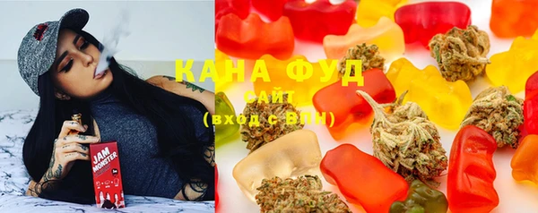 прущий лед Нягань