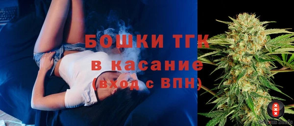 прущий лед Нягань