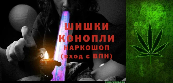 прущий лед Нягань