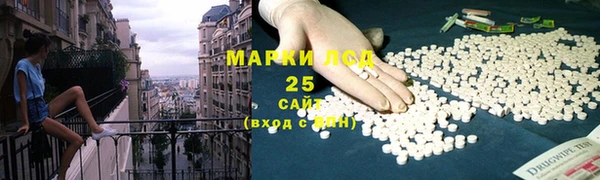 круглые Нязепетровск