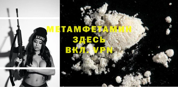 круглые Нязепетровск