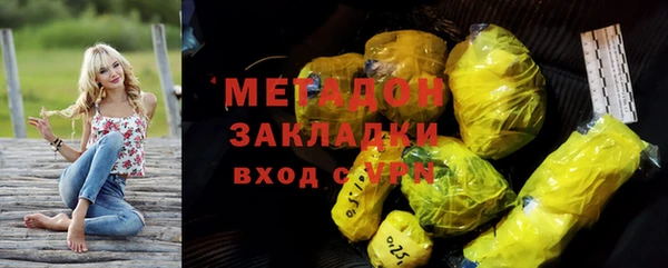 прущий лед Нягань
