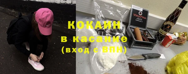 прущий лед Нягань