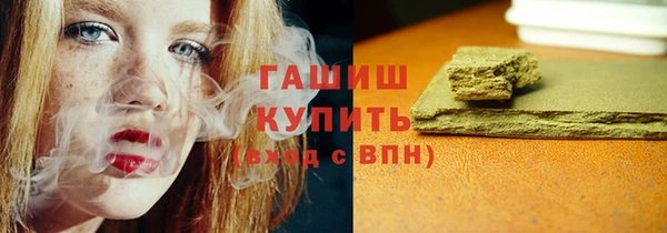 круглые Нязепетровск