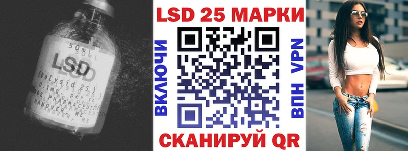 даркнет сайт  Окуловка  OMG вход  LSD-25 экстази ecstasy 