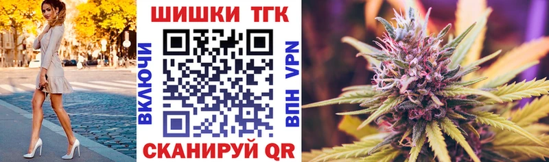 OMG зеркало  что такое наркотик  Окуловка  МАРИХУАНА White Widow 